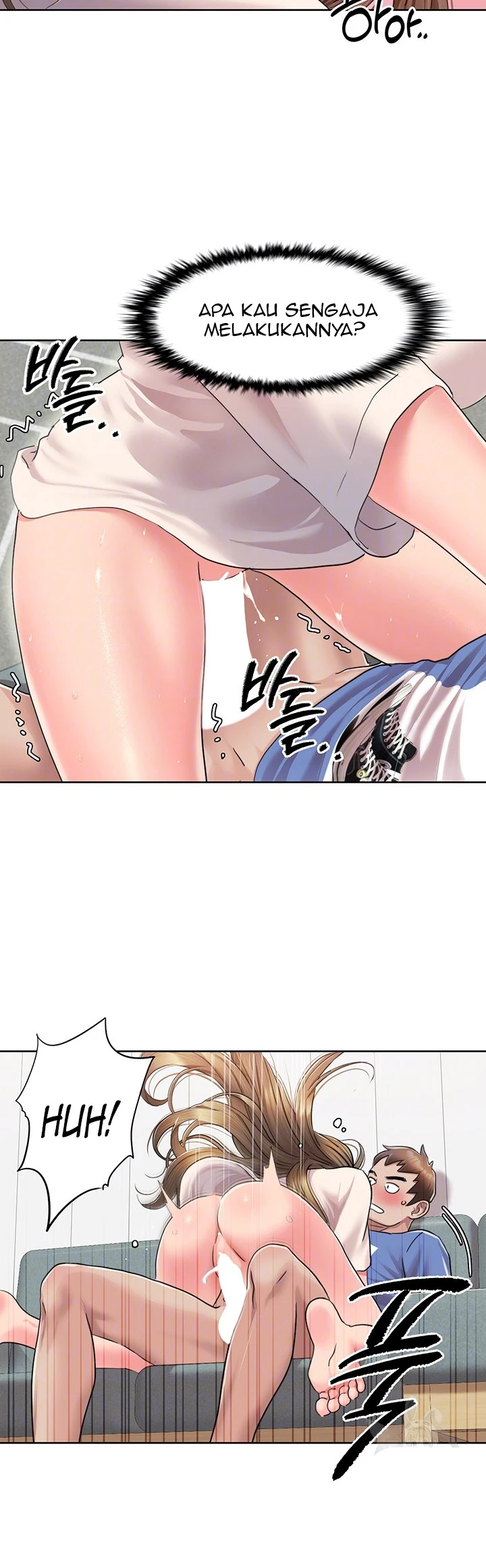 Neulsome Studio Chapter 06 - Page 7